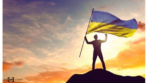 Ukraine Spends $15M of Donated Crypto on Military Gear Ukraine Spends $15M of Donated Crypto on Military Gear