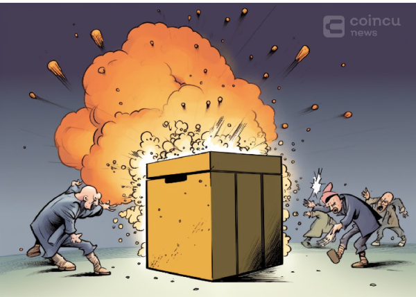 WinRAR Has Remote Code Execution Vulnerability, Cryptocurrency Users Beware WinRAR Has Remote Code Execution Vulnerability, Cryptocurrency Users Beware
