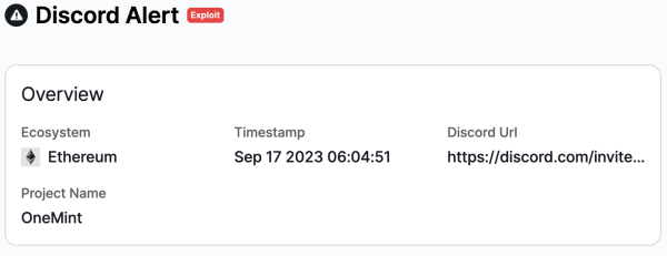 Security Alert: OneMintNFT&rsquo;s Discord Server Has Been Compromised