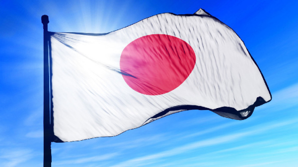 Bank of Japan a Major Source of Uncertainty, Crypto Volatility Trader Says Bank of Japan a Major Source of Uncertainty, Crypto Volatility Trader Says