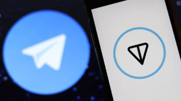 Biggest Movers: TON Closes In on $2 After News of Telegram Partnership Biggest Movers: TON Closes In on $2 After News of Telegram Partnership