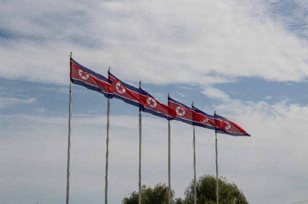 North Korean Hacking Group Lazarus Withdraws $1.2M of Bitcoin From Coin Mixer North Korean Hacking Group Lazarus Withdraws $1.2M of Bitcoin From Coin Mixer