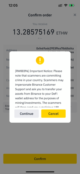 Binance’s 8 Levels of Anti-Scam Risk Control Measures Binance’s 8 Levels of Anti-Scam Risk Control Measures