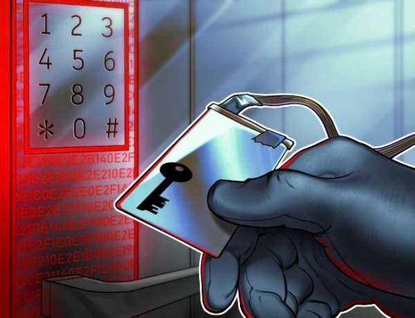 Wise Lending drained of $440K worth of crypto in apparent flash loan exploit