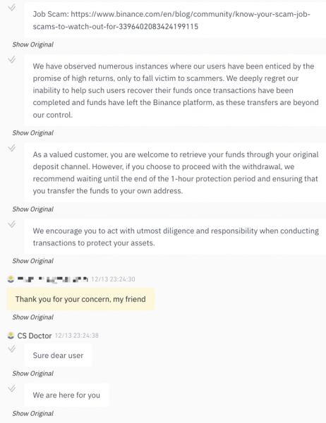 Binance’s 8 Levels of Anti-Scam Risk Control Measures Binance’s 8 Levels of Anti-Scam Risk Control Measures
