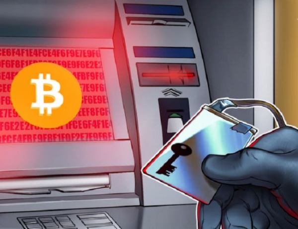 Bitcoin ATM flaw could&rsquo;ve given hackers &lsquo;total control&rsquo;